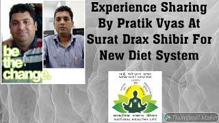 New Diet System Magic by pratikbhai vyas at surat 2018 Kayakalp Drax sibir of sh B V chauhan saheb