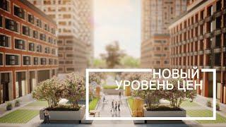 Level Group. Подготовка строительной площадки и снос зданий в проекте «Level Амурская»