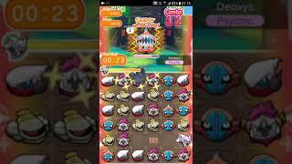 Pokemon Shuffle Mobile Expert Stage EX52 Deoxys (Speed Forme) Caught with Great Ball『ポケとる スマホ版』