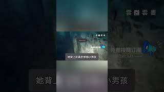 大姑姐為了生兒子墮胎六次，婆婆為了抱上曾孫聽信偏方，給我和姑姐用土方法包了餃子，不料我意外聽到姑姐和婆婆的話#情感故事 #故事 #唯美頻道 #靈異故事 #鬼怪 #雲卷雲書