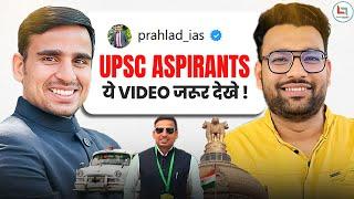 Prahlad Narayan Sharma IAS Officer UPSC 2022 AIR 104 || Piyush Varshney Sir