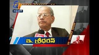 E. Sreedharan | Margadarshi | 25th June 2017 | Full Episode | ETV Andhra Pradesh