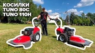 БУРЬЯН! CAIMAN! ДВА НОЖА! Косилки для высокой травы Caiman Tuno #косилка #gardening #садоваятехника#
