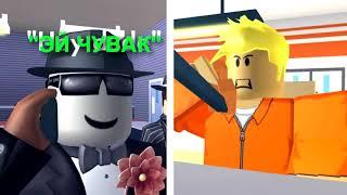 ВЕРИЛ   Клип Роблокс На Русском   Believer Roblox Parody Song Animation of Ima