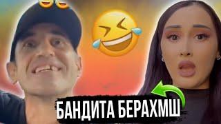 Таджикские Приколы Vine / Приколи Тоҷики - 2024 #405