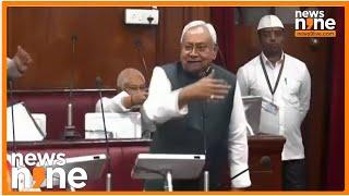 Nitish Kumar Slams RJD in Bihar Assembly | Heated Exchange Over Women’s Empowerment | News9