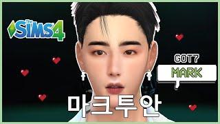 The Sims 4 : CAS + Full CC List  - Mark (Got7) | PRIMROSE SIMS #CreateASim  // 심즈 4 : 갓세븐 마크