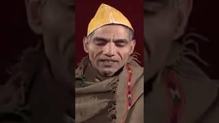 Kashur Khabar nama  #viralvideo  #kashmiridrama #trwnding