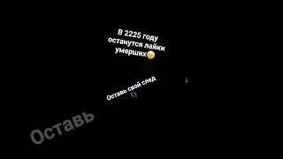 28 апреля 2025 г.