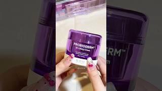 lifting cream for antiaging, bioheal boh 🫶 #newkbeauty #beauty #kbeautyreview #skincare #kbeauty