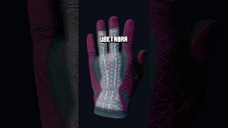 Самые Дорогие Перчатки в КС 2 #cs2 #кс2 #csgo