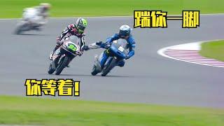 Several outrageous accidents in motorcycle racing