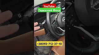 Nissan Pathfinder R53 Led панель русифікація +380937123710 Київ