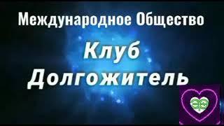 Отзыв Олега Бакутова, Мари-Эл