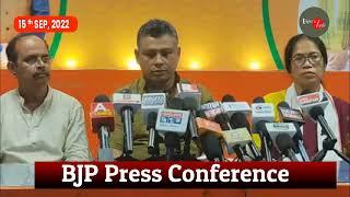 BJP Press Conference | Tripura  news today
