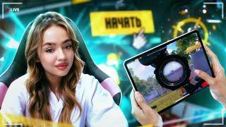 #shorts ДВИЖ-ПАРИЖ С AMAZONKOЙУЮТНЫЙ СТРИМЧАНСКИЙPUBG MOBILE ИДЕМ К 70К