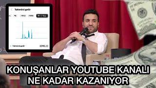 Konuşanlar YouTube’dan Ne Kadar Kazanıyor? Perde Arkası