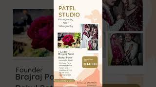 Patel studio 12 !! booking on camera !! #viralshort #explore #explorepage #canva