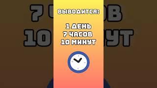 Как вывести эпическую скелетыкву!?#mysingingmonsters #каквывести #monstersgame