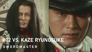 Kaiketsu Zubat Episode 02: Hayakawa VS Swordmaster Kaze Ryunosuke