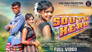 SOUTH HERO // Ghultu & Chandana // New santali Video 2025
