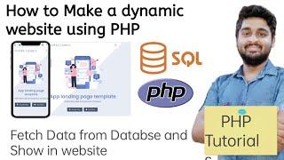 How to make a dynamic website using PHP in hindi