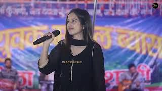 Ramnabharti live  khub mst