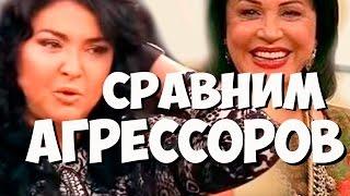 Соционика. Сравним агрессоров Беты и Гаммы. Видео.