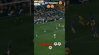 В Девять #тренды #футбол #shots #trendingshorts #shortvideo #ronaldo #trend #спорт #мбаппе