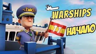 Boom Beach Начало 11 сезона и сразу в 4 МО