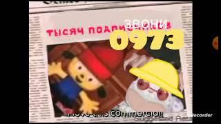 Одиночество 0973 звони good ok 2011.