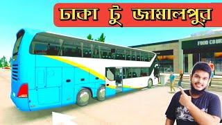 Dhaka to Jamalpur Drive on Bus Simulator Ultimate | BSU | HU Gaming