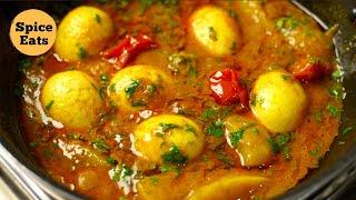 EGG ALOO MASALA RECIPE | ANDA ALOO CURRY RECIPE | EGG MASALA GRAVY