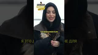 Адель пранкует Мишу Литвина / интервью FAMETIME #shorts