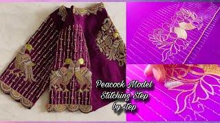 PEACOCK MODEL || Step By Step Stitching || Nehar Maggam work