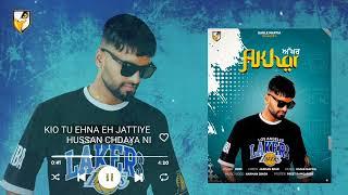 Akhar (Official Lyrical Video) Deep | Eagle Maffia | New Punjabi Song 2022 |