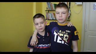 Артём Ф. 07. 2013, Эдуард Ф. 04. 2009 г.р. (видео-анкета)