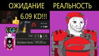 Pov : у тебя есть Гаусс | STALCRAFT