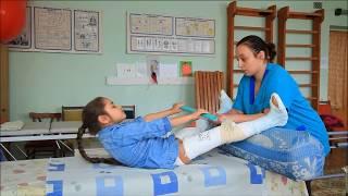 Дети инвалиды, лечение ДЦП. Children with disabilities, treatment of cerebral palsy.