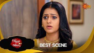 Sindoorer Adhikar -Best Scene | 26 Nov 2024 | Full Ep FREE on SUN NXT | Sun Bangla