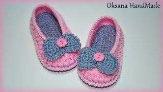 Пинетки крючком с бантиками. Мастер класс и схема. Booties crochet