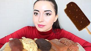 5 МОРОЖЕНЫХ ЗА РАЗ !! СМОГУ ИЛИ ЗАБОЛЕЮ ? MUKBANG asmr Ayka Emilly