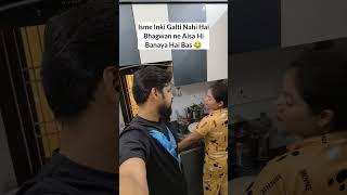 Kya Karu Main Iska  II Jims Kash #ytshorts #shorts