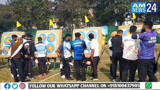 National Archery Championship begins at Gopal Maidan | jamshedpur