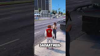 СКАЧАТЬ GRAND MOBILE по ссылке в профиле. Промокод DANST | GTA 5 RP