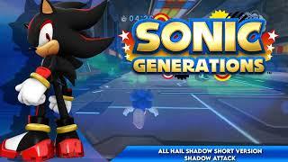 Rival Battle: Shadow (Shadow Attack: All Hail Shadow) || Sonic Generations