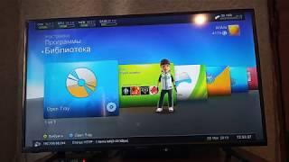 Как скинуть игры по сети (ftp) на Xbox 360 FreeBoot