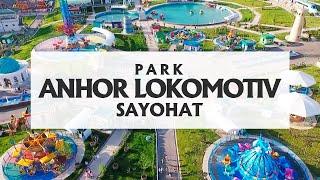 ANHOR LOKOMATIV PARKI bo’ylab ajoyib sayohat Toshkent shahri #uzbekistan #tashkentcity