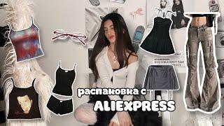 распаковка с aliexpress ꒰ᐢ. .ᐢ꒱₊˚⊹// трендовые находки 