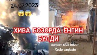 ХИВА БОЗОРДА ЁНГИН ЧИКДИ